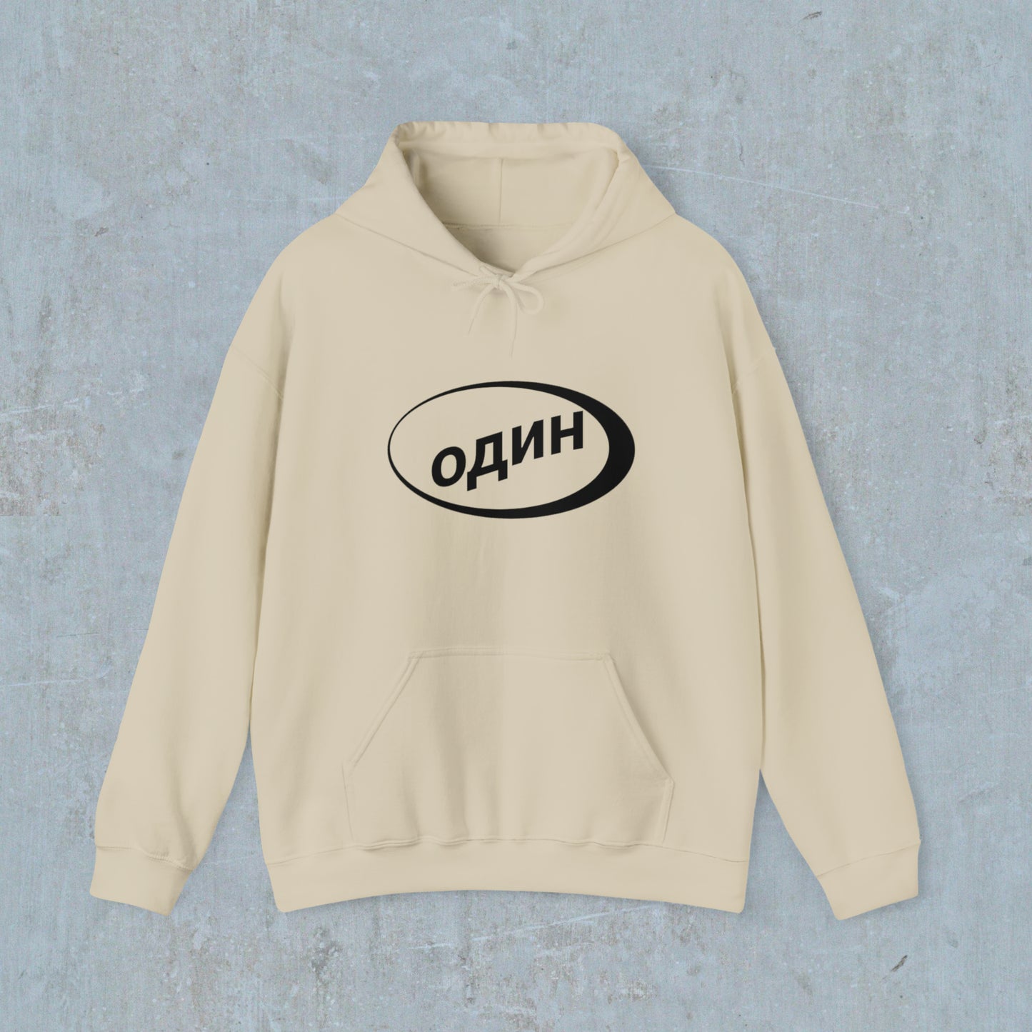 один (Alone Clothing) Logo Hoodie