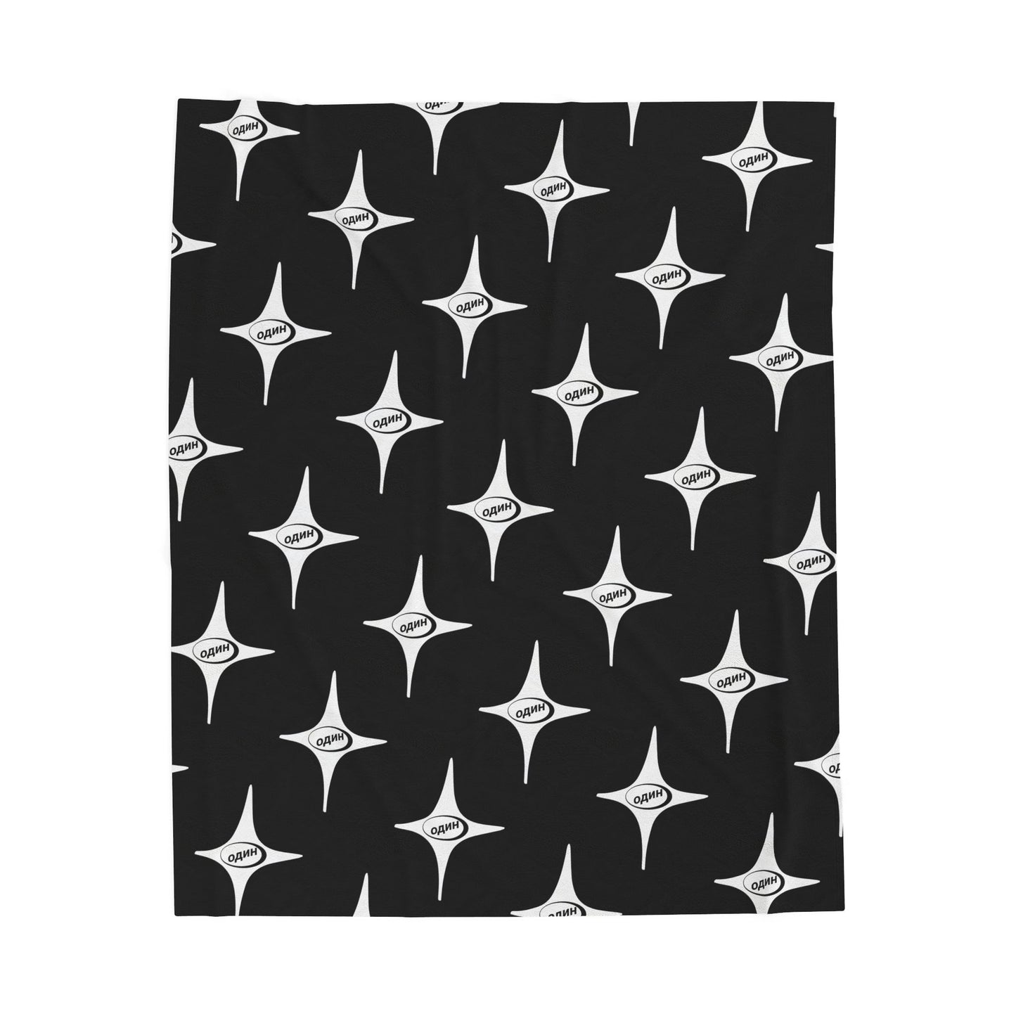 один star pattern blanket