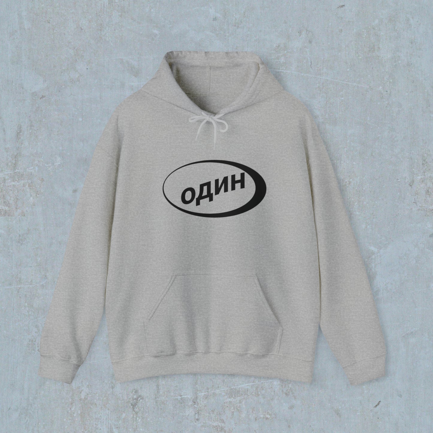 один (Alone Clothing) Logo Hoodie
