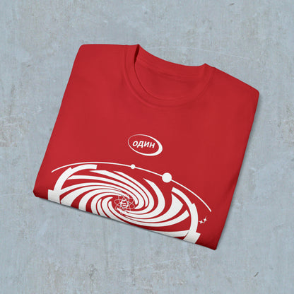 Does Any Of It Even Matter? Galaxy Tee