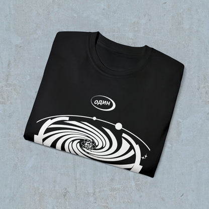 Does Any Of It Even Matter? Galaxy Tee