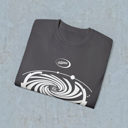 Does Any Of It Even Matter? Galaxy Tee