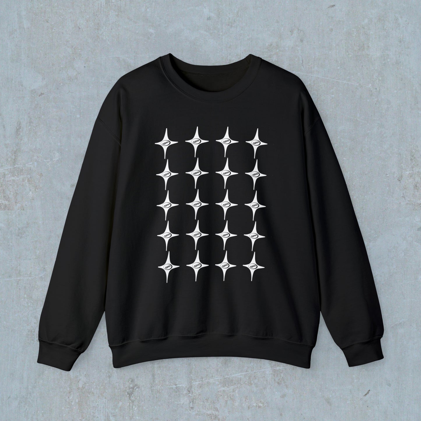 один (Alone Clothing) 2 piece star pattern sweatshirt