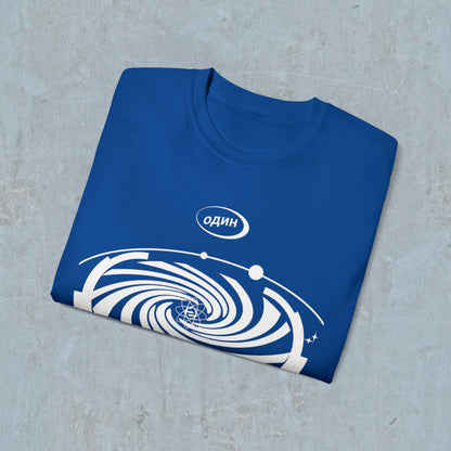 Does Any Of It Even Matter? Galaxy Tee