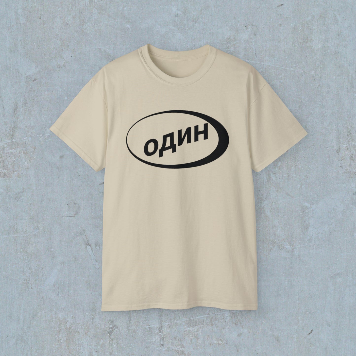 один (Alone Clothing) Logo Tee