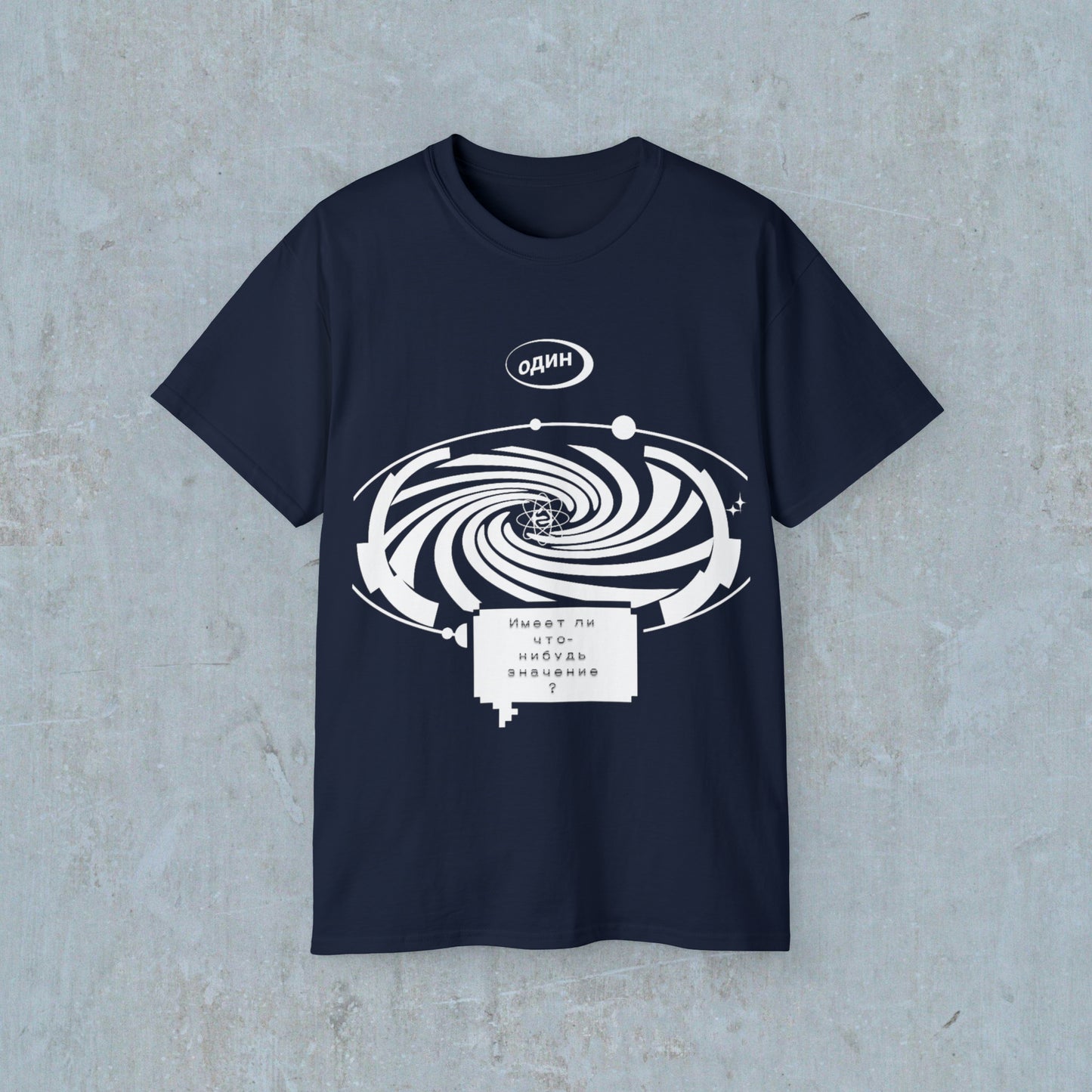 Does Any Of It Even Matter? Galaxy Tee