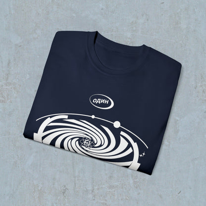 Does Any Of It Even Matter? Galaxy Tee